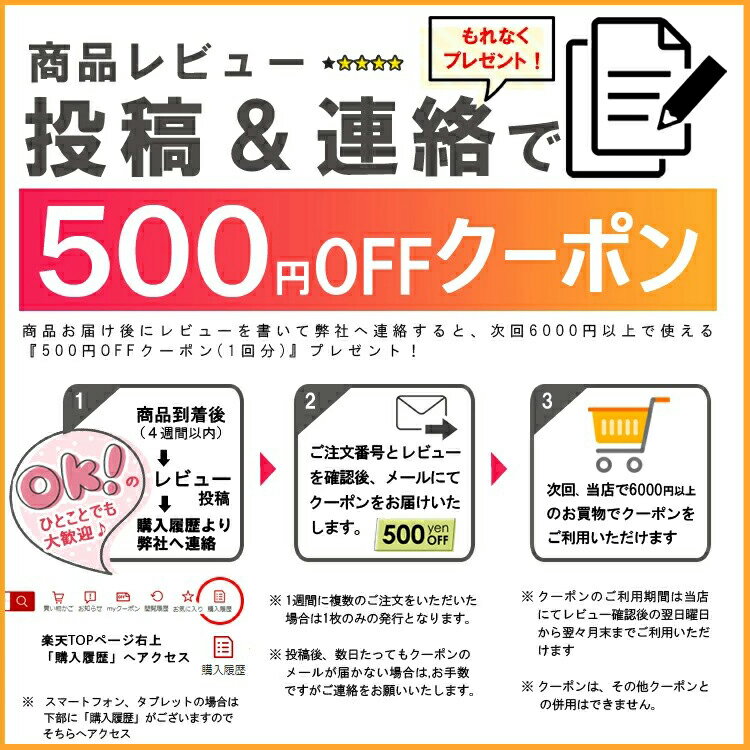 おむつが臭わない袋 BOS(ボス) ベビー用 ...の紹介画像2