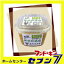 【ポイント2倍】フンドーキン 生詰無添加減塩あわせ みそ 850g≪味噌汁 味噌 みそ 味噌煮込みうどん 味噌漬け 味噌カツ 調味料 国産 九州 大分≫【ポイントUP:2018年9月スーパーセール連動】