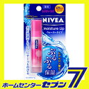 【送料無料】【リップケア】 ニベア モイスチャーリップ ウォータータイプ (モイスチャーリッチ) NIVEA 花王 【代金引換不可/着日指定不可】【US特集】