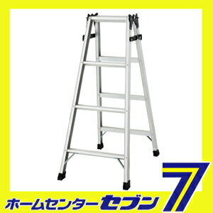 【ポイント2倍】【送料無料】 はしご兼用脚立RC2.0-12【1.1m】[rc12 1台 はしご 脚立 アルミ 作業台 踏み台 園芸用品 足場 現場 機材 ハセガワ 長谷川 はせがわ hasegawa]【ポイントUP:2018年9月スーパーセール連動】