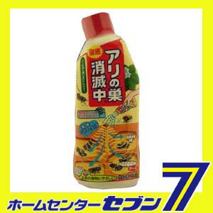 アリの巣徹底消滅中 500ml アース製薬 [アリ用 アリ駆除 アリ退治 蟻 駆除剤 虫よ...