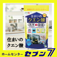 住まいのクエン酸 (250g) niwaQ