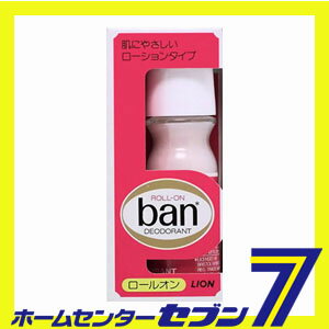 Ban(�Х�) �����륪�� 30ml �饤���������� [�ܥǥ����� ���� �ǥ��ɥ��� ľ�ɤ꥿���� ��Ȣ]