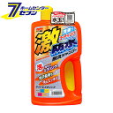 ソフト99 激防水耐久 シャンプ− ライト&メタリック車用 750ml 04244 [カーシャンプー 洗車 コーティング 耐久シャンプー 洗浄 ワッ...