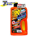 ソフト99 激防水耐久シャンプ− ダーク&メタリック車用 750ml 04246 [ボディシャンプー カーシャンプー コーティング 防水 ノーコンパ...