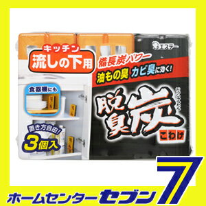 æ��ú ���櫓 ���å���ή���β��� 55g 3�� �����ơ� [�ý� ���å��� ���]
