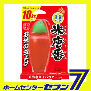 ������ 10kg�� 45g �����ơ� [���� �� ���� ���� �ƤӤ�]