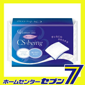 CS�ӡ����󥰥��åȥ�ѥ� 100�� ���åȥ󡦥�� [�ѥ� �����󥱥� ������ �ᥤ����Ȥ� ���åȥ�]