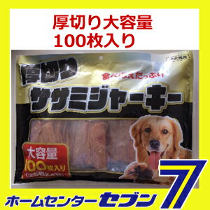 サンプル画像2