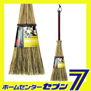 庭園ほうきミニ アズマ工業 [クリーナー 掃除 汚れ]