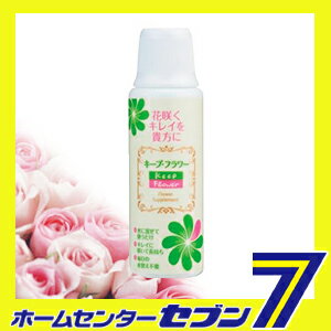 �����ס��ե� 200mL �ڲֱ��ܺ� �ե��������� [keep flower 200ml �����ץե� �ڤ�ֱ�̿�� Ĺ��� �ڤ�� ���ܺ� �ְ� �����ǥ˥�]