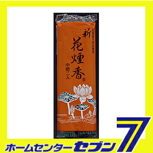 ���ֱ�� ���� 2���� ���ܹ�Ʋ [���� ������ ���軲�� ʩ�� ʩ������ ʩ��]