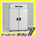 【エントリーでポイント6倍】【送料無料】玄米・野菜同時貯蔵庫...