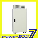 【エントリーでポイント11倍〜】【送料無料】玄米・野菜保冷庫...