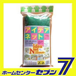 サンプル画像2