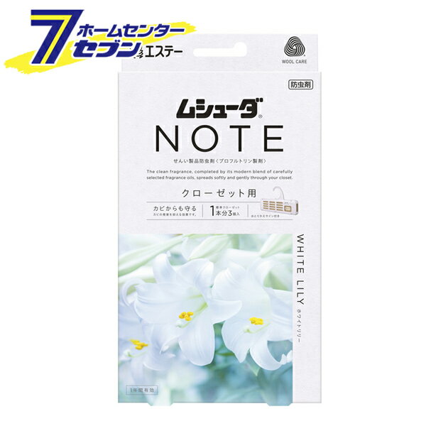ॷ塼 Ρ NOTE 1ǯͭ å ۥ磻ȥ꡼ 3 [ 䤵 ߤ겼  1ǯͭ ɥ...