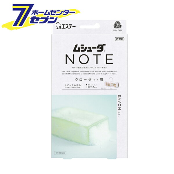 ॷ塼 Ρ NOTE 1ǯͭ å ܥ 3 [ 䤵 ߤ겼  1ǯͭ ɥ ...