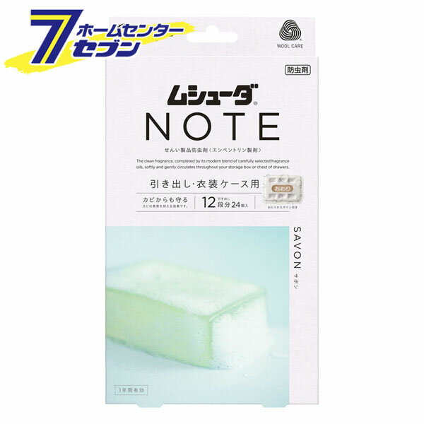 ॷ塼 Ρ NOTE 1ǯͭ Ф ܥ 24 [ 䤵 Ҥ  1ǯͭ ...