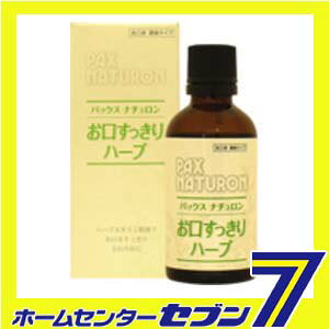 �ѥå����ʥ������ �������ä���ϡ��� 50ml ǻ�̥����� ��������