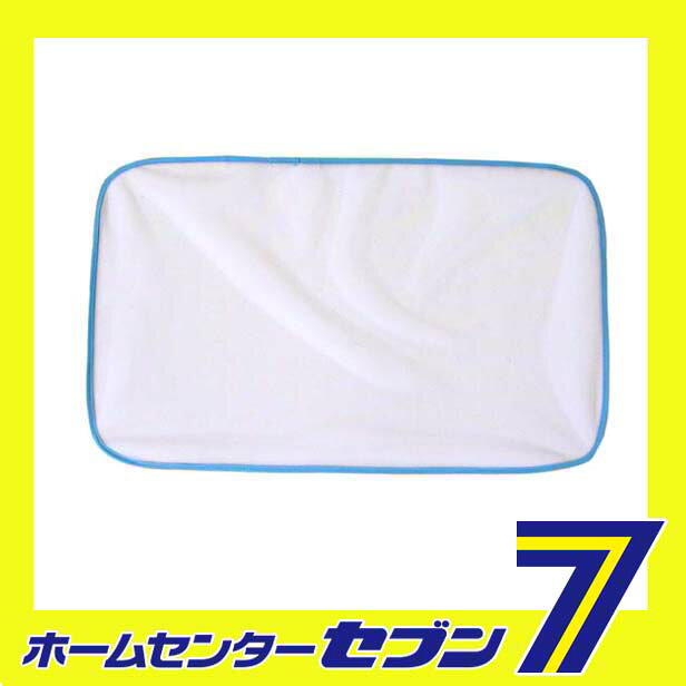 メッシュあて布 山崎実業[アイロン用品 テカリ防止 焦げ防止 折り畳み]
