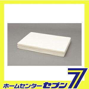 【送料無料】 硬質3つ折りマットレス MTRH-S アイリスオーヤマ [寝具 布団]