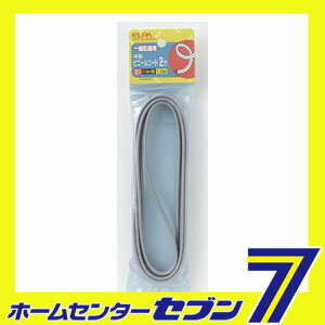 1.25������ 2M VFF-2LH(GY) ELPA [���� �ɥ�� ������ ����]