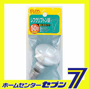 ホームセンターセブンのレフクリプトン球 50W G-94H(F) ELPA [レフ球 電球 レフランプ]｜アングル2