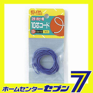 10�ĥ�����2.5M PP-13NH ELPA [����ѡ���]
