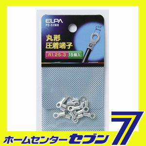 ��ü��(R1.25-3) PS-51NH ELPA [����ü��]