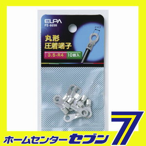 ��ü��(3.5-R4) PS-669H ELPA [����ü��]