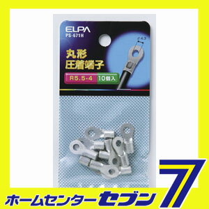 ��ü��(R5.5-4) PS-671H ELPA [����ü��]