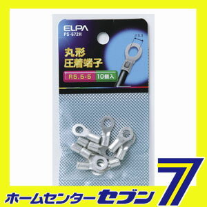 ��ü��(R5.5-5) PS-672H ELPA [����ü��]