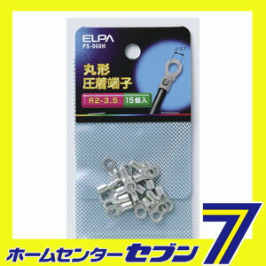 ��ü��(R2-3.5) PS-060H ELPA [����ü��]