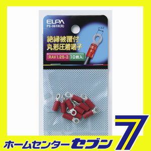 ����ü�� 1.25-3 PS-061H(R) ELPA [����ü��]