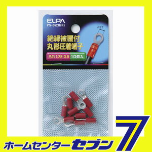 ����ü�� 1.25-3.5 PS-062H(R) ELPA [����ü��]