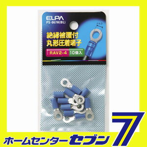 ����ü�� 2-4 PS-067H(BL) ELPA [����ü��]