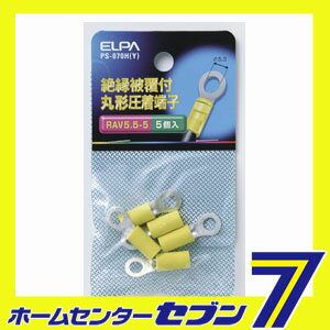 ����ü�� 5.5-5 PS-070H(Y) ELPA [����ü��]