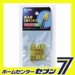 �������߷����ͥ�����2 P-2H ELPA [���ͥ����� ��������ü��]