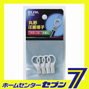 ��ü��(R8-10) PS-810 ELPA [����ü��]