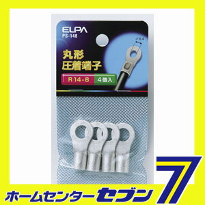 ��ü��(R14-8) PS-148 ELPA [����ü��]