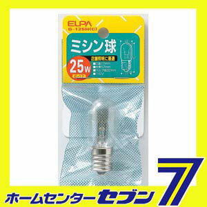 ミシン球 T22 25W G-125H ELPA [小型家庭用電球] [2]