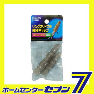���꡼�֥���å�(��) PH-623H ELPA [����ü��]
