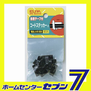 �����ɥ��ƥå�������å�S PE-B31H ELPA [�����ɻߤ� ���ƥå���]