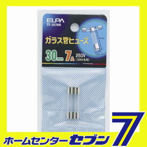 ガラス管ヒューズ30MM TF-2070H E...の紹介画像2