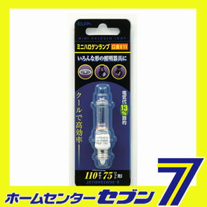 ミニハロゲンランプ75W JD110V65WH...の紹介画像2