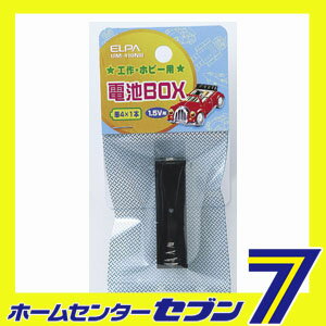 ����BOX 4X1 UM-410NH ELPA [����ѡ��� ����BOX]