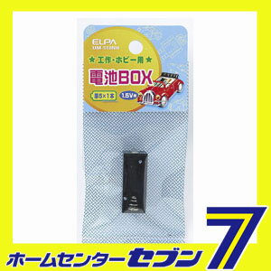 ����BOX 5X1 UM-510NH ELPA [����ѡ��� ����BOX]