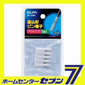 �������ߥԥ�ü��(PCM-0.5) PH-72MH ELPA [���ͥ����� ��������ü��]