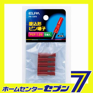 �������ߥԥ�ü��(PCF-1.25) PH-73FH ELPA [���ͥ����� ��������ü��]