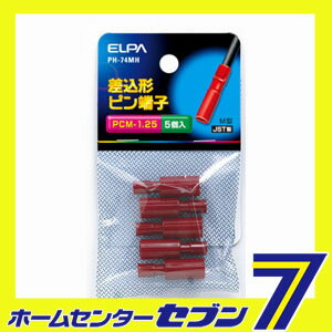 �������ߥԥ�ü��(PCM-1.25) PH-74MH ELPA [���ͥ����� ��������ü��]